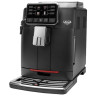 Кофемашина Gaggia CADORNA Milk