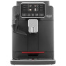 Кофемашина Gaggia CADORNA Milk