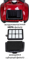 Пылесос Pioneer VC350C