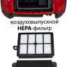 Пылесос Pioneer VC350C