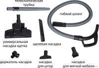 Пылесос Pioneer VC350C