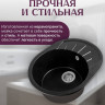 Кухонная мойка Saniteco Pura (оникс)