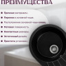 Кухонная мойка Saniteco Pura (оникс)