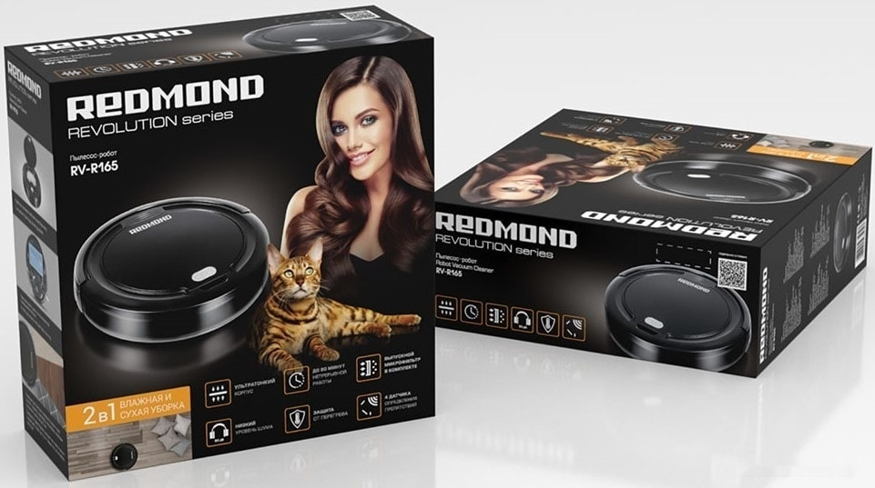 Робот-пылесос Redmond RV-R165