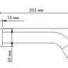 Смеситель Wasserkraft A018