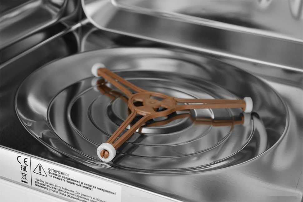 Микроволновая печь ZUGEL ZMO201W