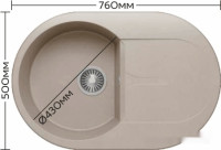 Кухонная мойка Polygran Atol-760 (черный 16)
