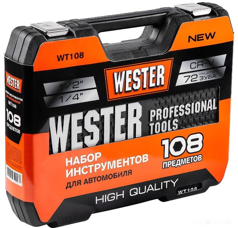 Универсальный набор инструментов Wester WT108 (108 предметов)