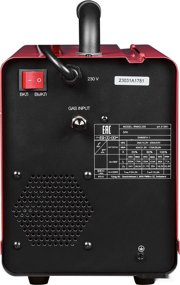 Сварочный инвертор FUBAG IRMIG 200 41391