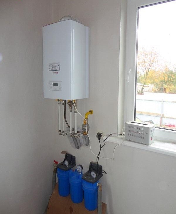 Отопительный котёл Protherm Пантера 25 KTV