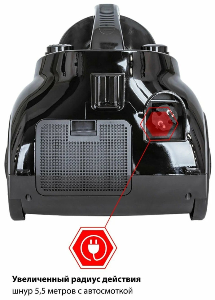 Пылесос JVC JH-VC425