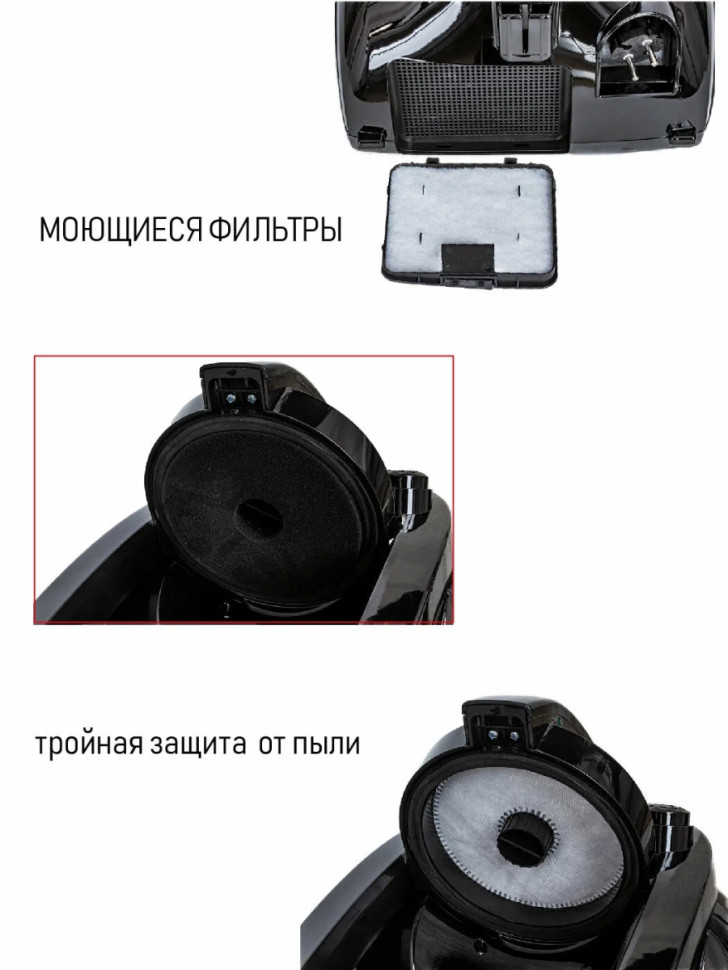 Пылесос JVC JH-VC425