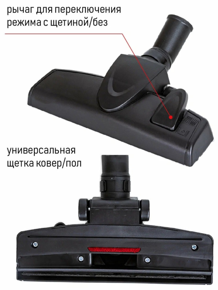 Пылесос JVC JH-VC425