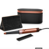 Фен Dyson Airwrap Complete Long HS08 i.d. Straight+Wavy (евровилка, янтарный шелк)