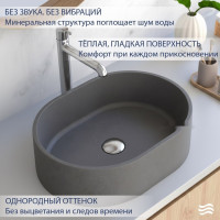 Умывальник Lauter Oliva 21O483G (Grey)
