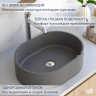 Умывальник Lauter Oliva 21O483G (Grey)