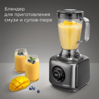 Кухонный комбайн Redmond FP607