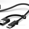 Наушники Jabra Evolve 20 MS Stereo USB-C/A