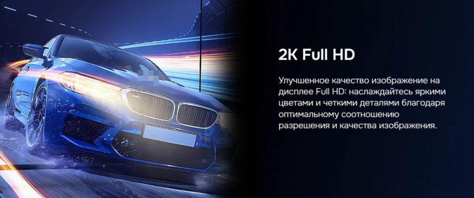 Телевизор Hikers 32HTF01