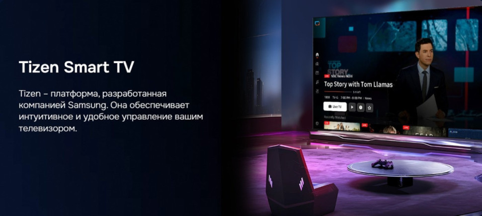 Телевизор Hikers 32HTF01