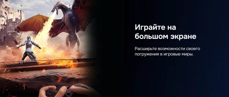 Телевизор Hikers 32HTF01