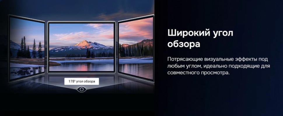 Телевизор Hikers 32HTF01