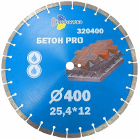 Отрезной диск алмазный Trio Diamond 320400
