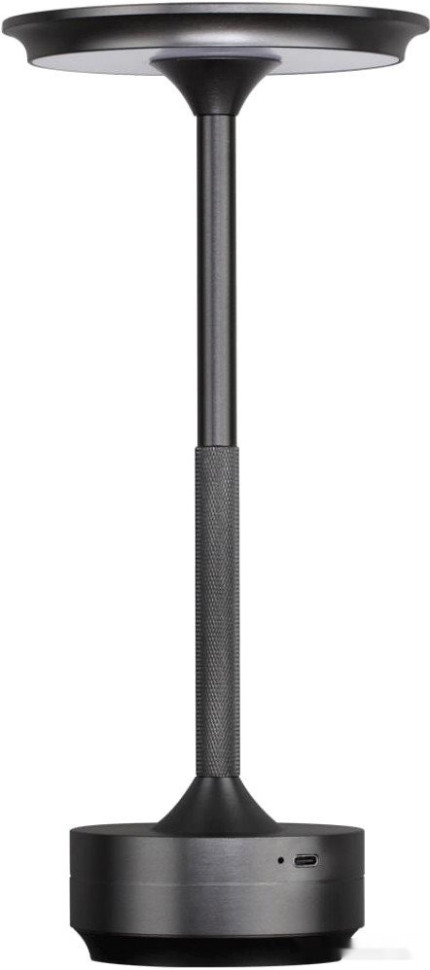 Настольная лампа Odeon Light Tet-A-Tet 5034/6TL