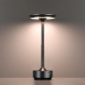 Настольная лампа Odeon Light Tet-A-Tet 5034/6TL