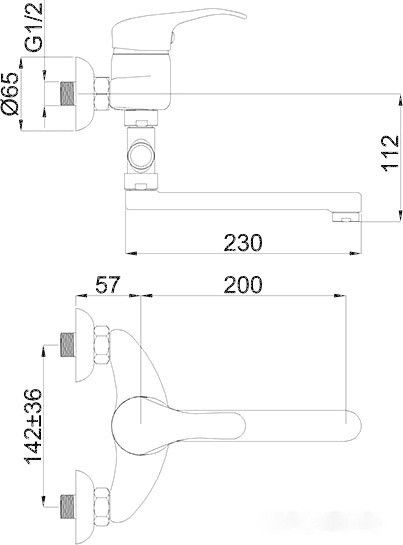 Смеситель Rubineta P-12/C STAR (20) [P21K01]