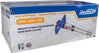 Строительный миксер Redbo RPM-2000/2DR