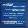 Строительный миксер Redbo RPM-2000/2DR