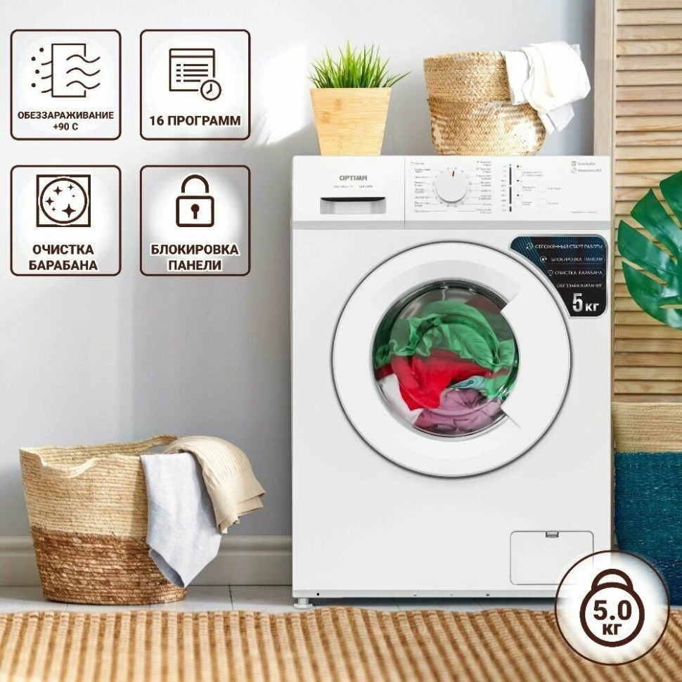 Стиральная машина Optima OWM-5048W