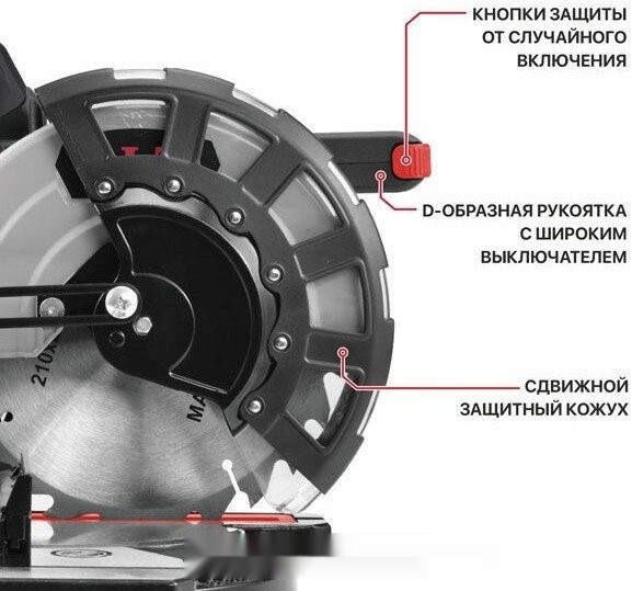 Торцовочная пила P.I.T. PMS20H-210B Solo (без АКБ)