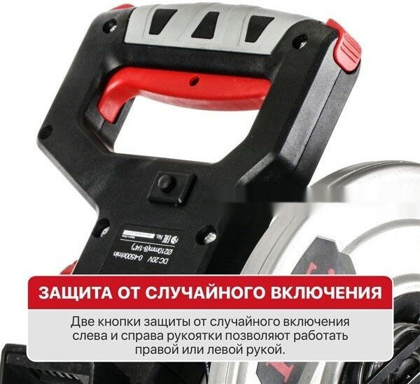 Торцовочная пила P.I.T. PMS20H-210B Solo (без АКБ)