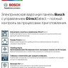 Варочная панель Bosch Serie 4 PKF645BB1R