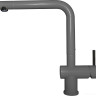 Смеситель Elleci Stream K99 Dark Grey