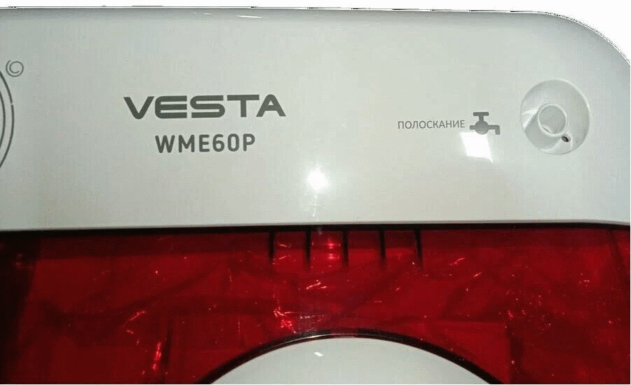 Стиральная машина Vesta WME60P