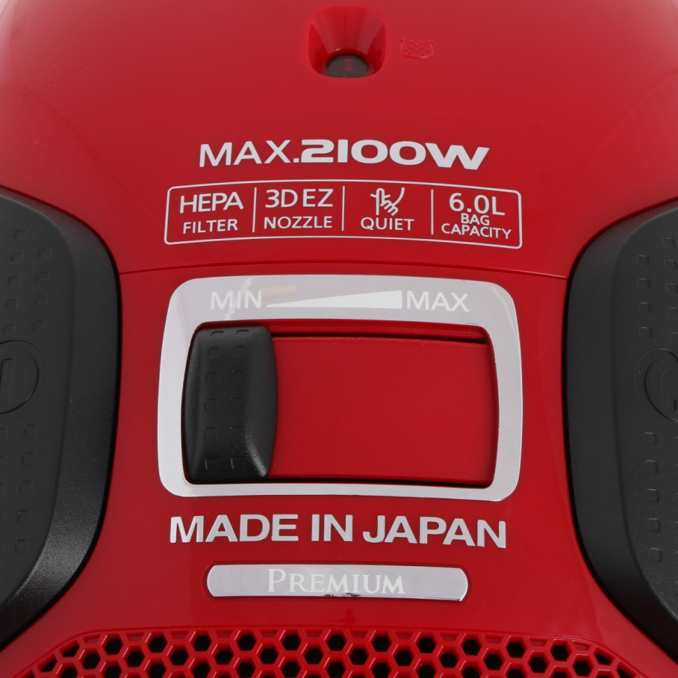 Пылесос Panasonic MC-CJ915R