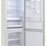 Холодильник с морозильником Korting KNFC 62370 GB