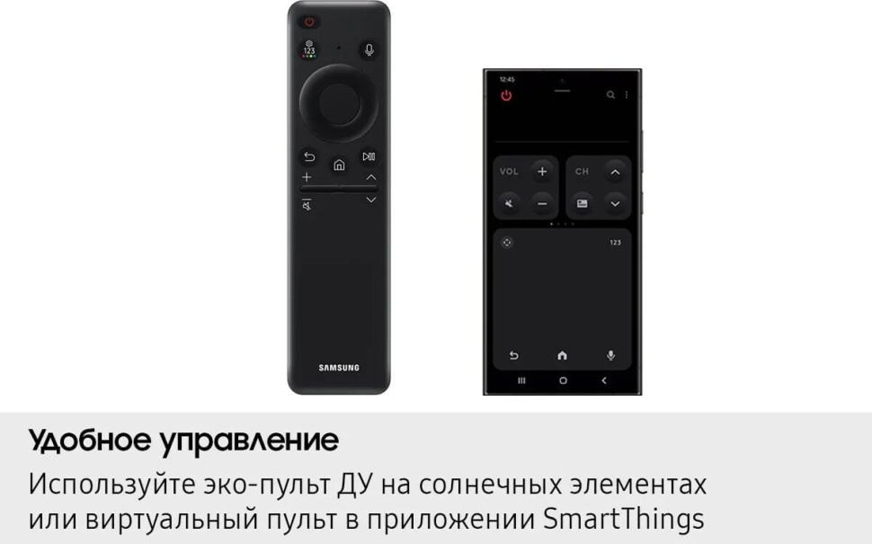 Телевизор Samsung AI Neo QLED QN80F QE55QN80FAUXRU