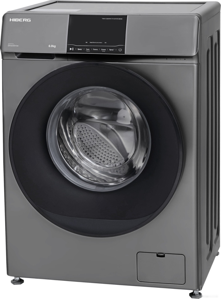 Стиральная машина HIBERG i-DDQ6 612 Sd