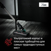 Пылесос Tefal X-Nano Essential TY1127WO