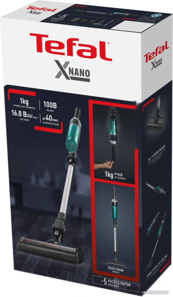 Пылесос Tefal X-Nano Essential TY1127WO
