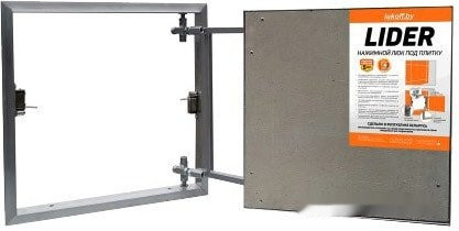 Люк под плитку Lukoff Lider (40x80 см)