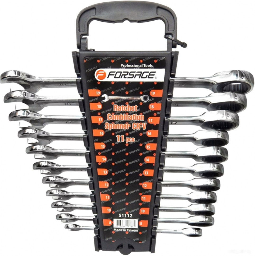 Набор ключей Forsage F-51112 (11 предметов)