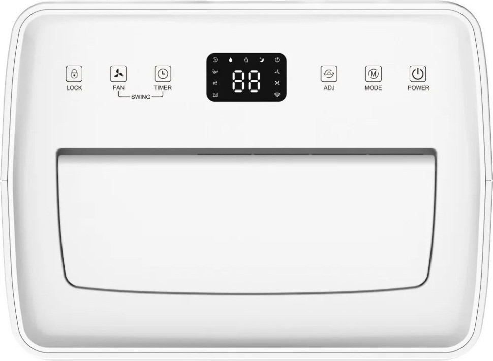 Осушитель воздуха NeoClima ND-20RH