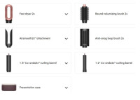 Фен Dyson Airwrap Co-anda2x HS09 (евровилка, керамический розовый/розовое золото)