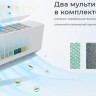 Кондиционер NeoClima Pro-Health NS/NU-HAP09T32