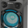 Музыкальный центр Sony MHC-V02